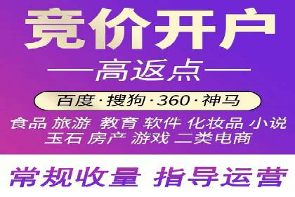 短视频信息流精准营销案例解析